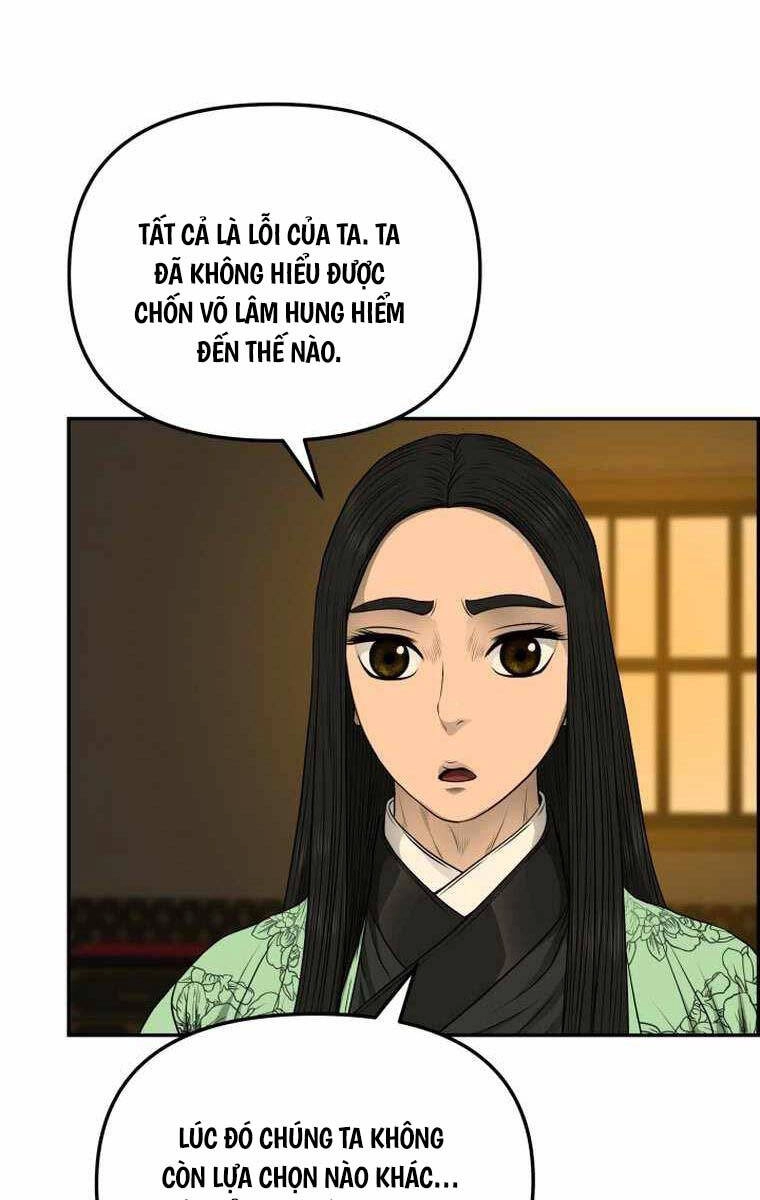 Phong Lôi Kiếm Chapter 103 - 79
