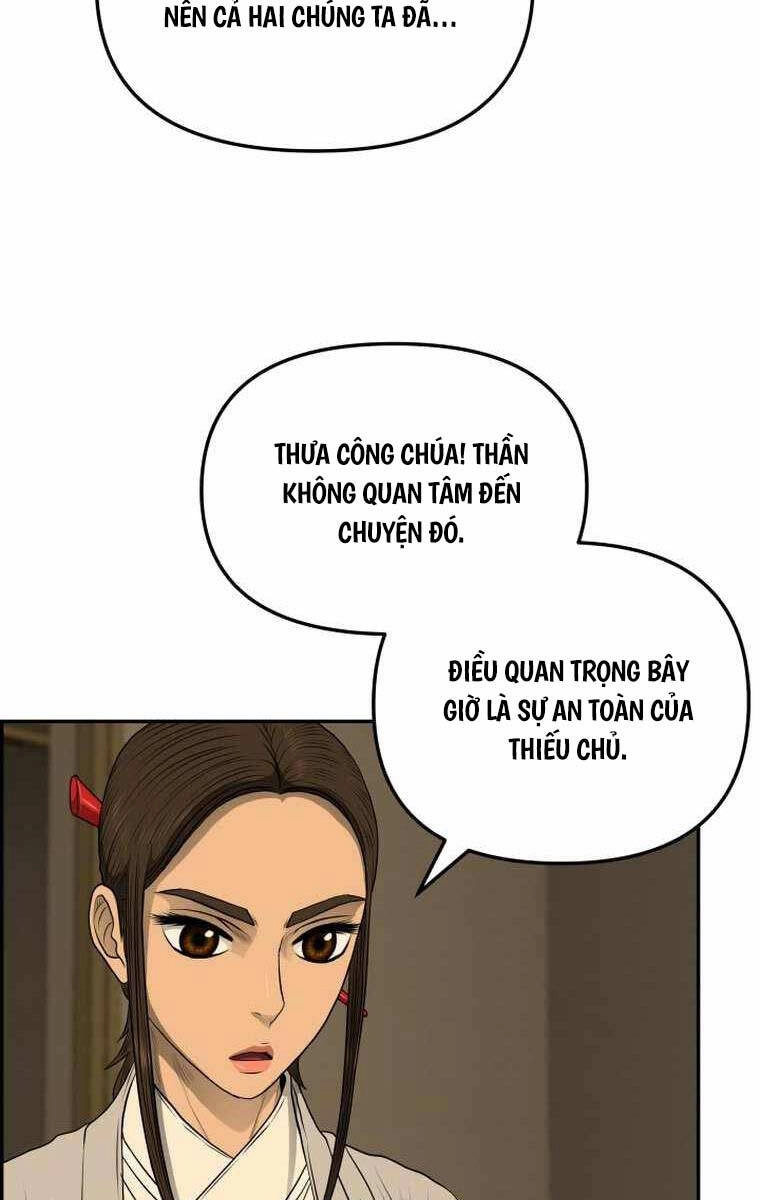 Phong Lôi Kiếm Chapter 103 - 80