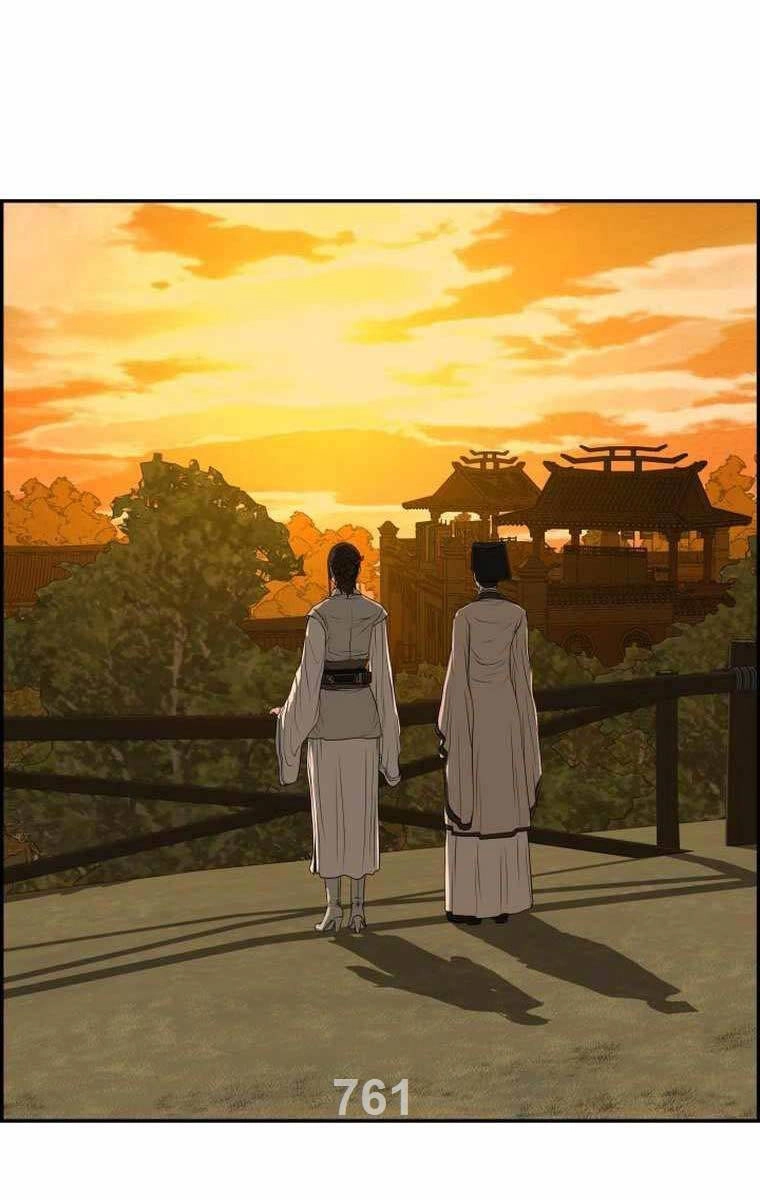 Phong Lôi Kiếm Chapter 104 - 1