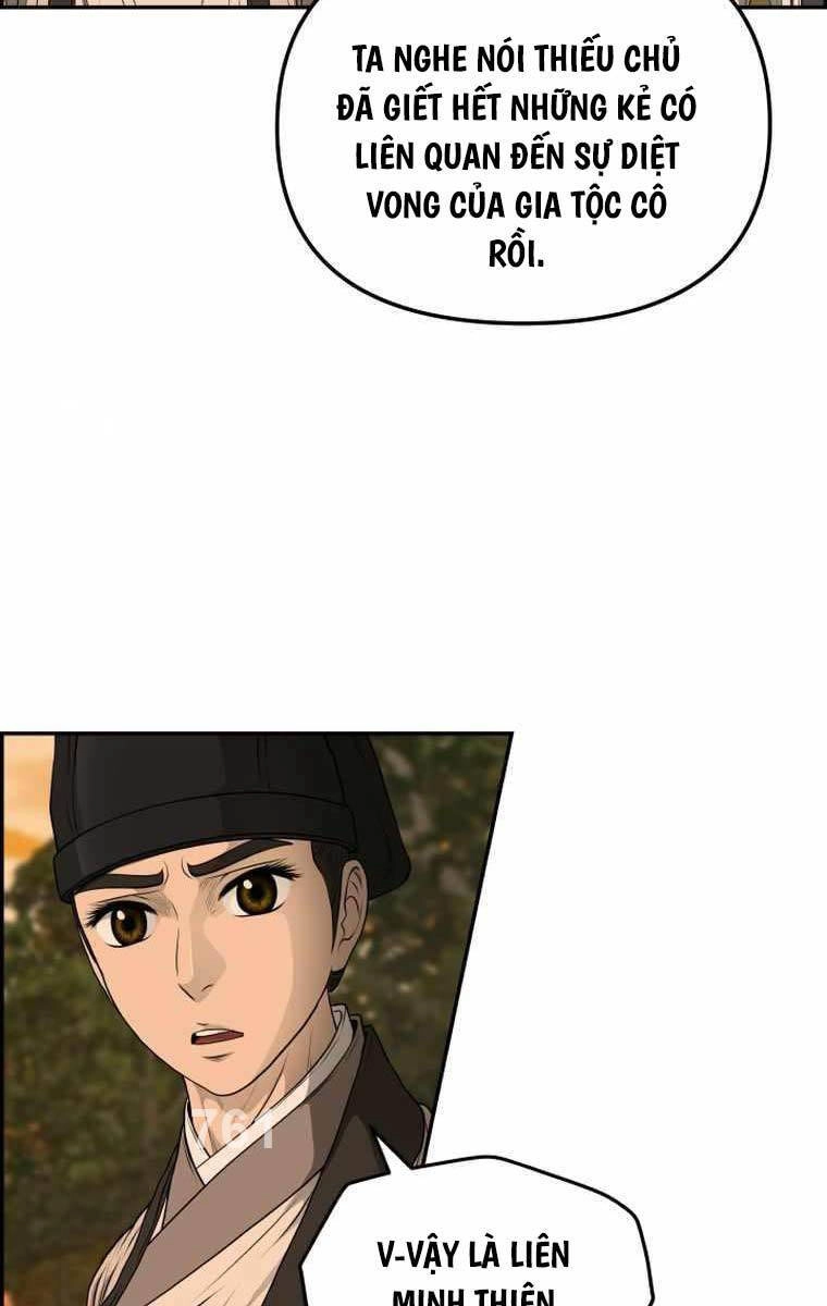 Phong Lôi Kiếm Chapter 104 - 3