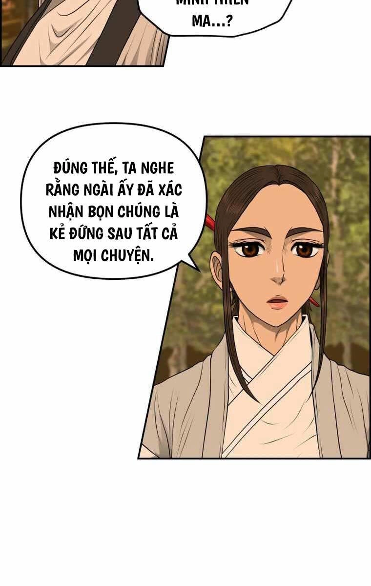 Phong Lôi Kiếm Chapter 104 - 4