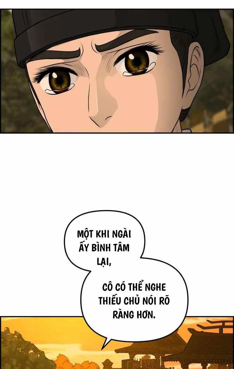 Phong Lôi Kiếm Chapter 104 - 5