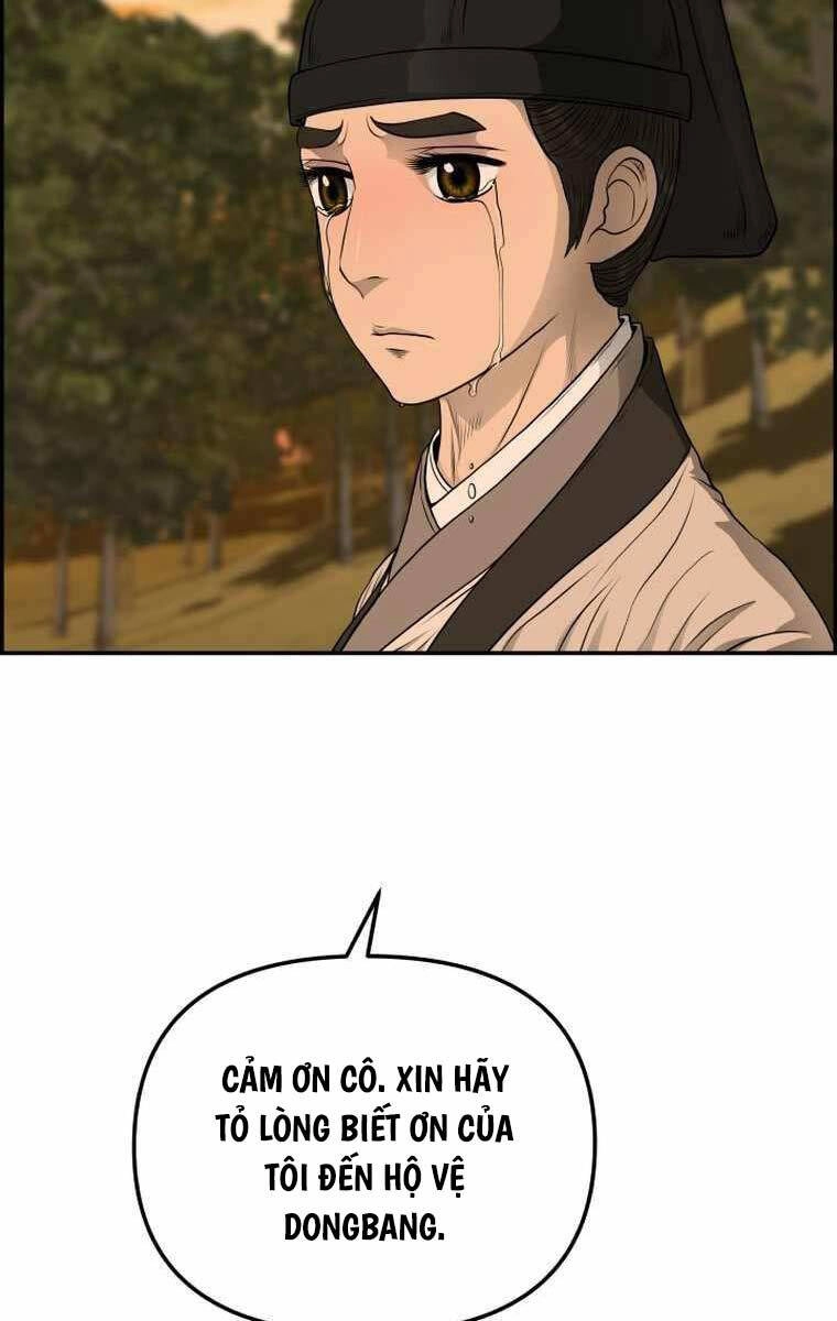 Phong Lôi Kiếm Chapter 104 - 7