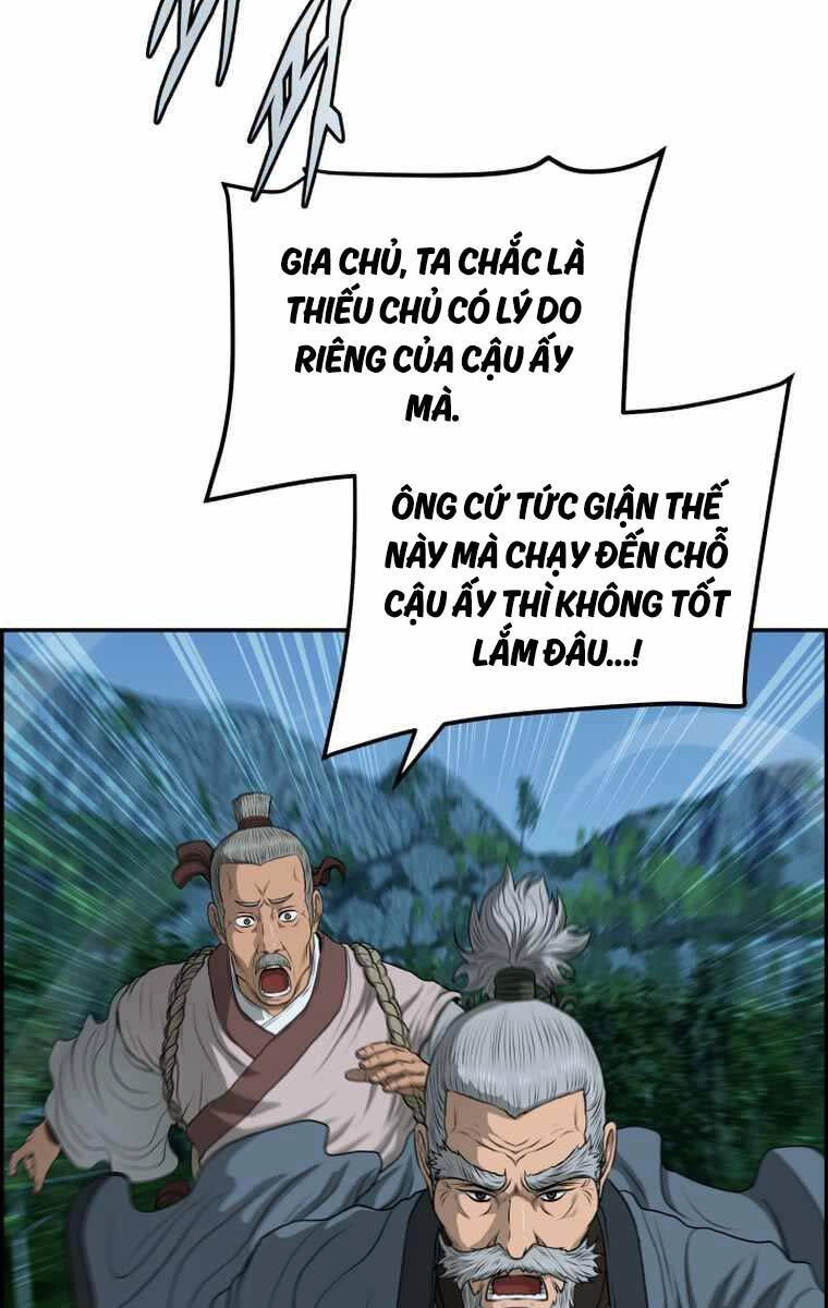 Phong Lôi Kiếm Chapter 104 - 11