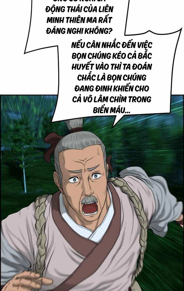 Phong Lôi Kiếm Chapter 104 - 13