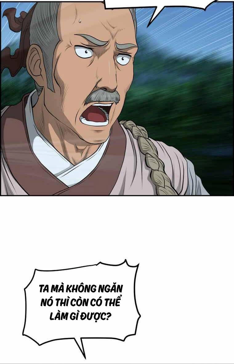 Phong Lôi Kiếm Chapter 104 - 17