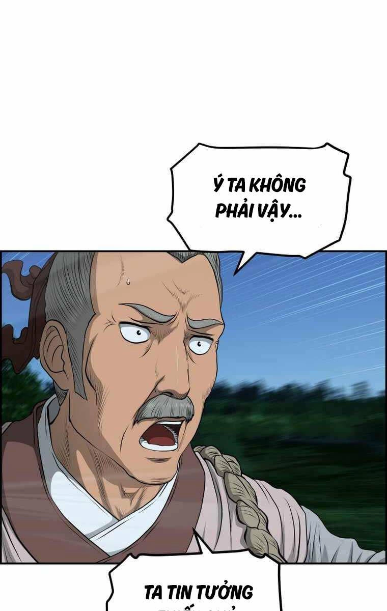 Phong Lôi Kiếm Chapter 104 - 19