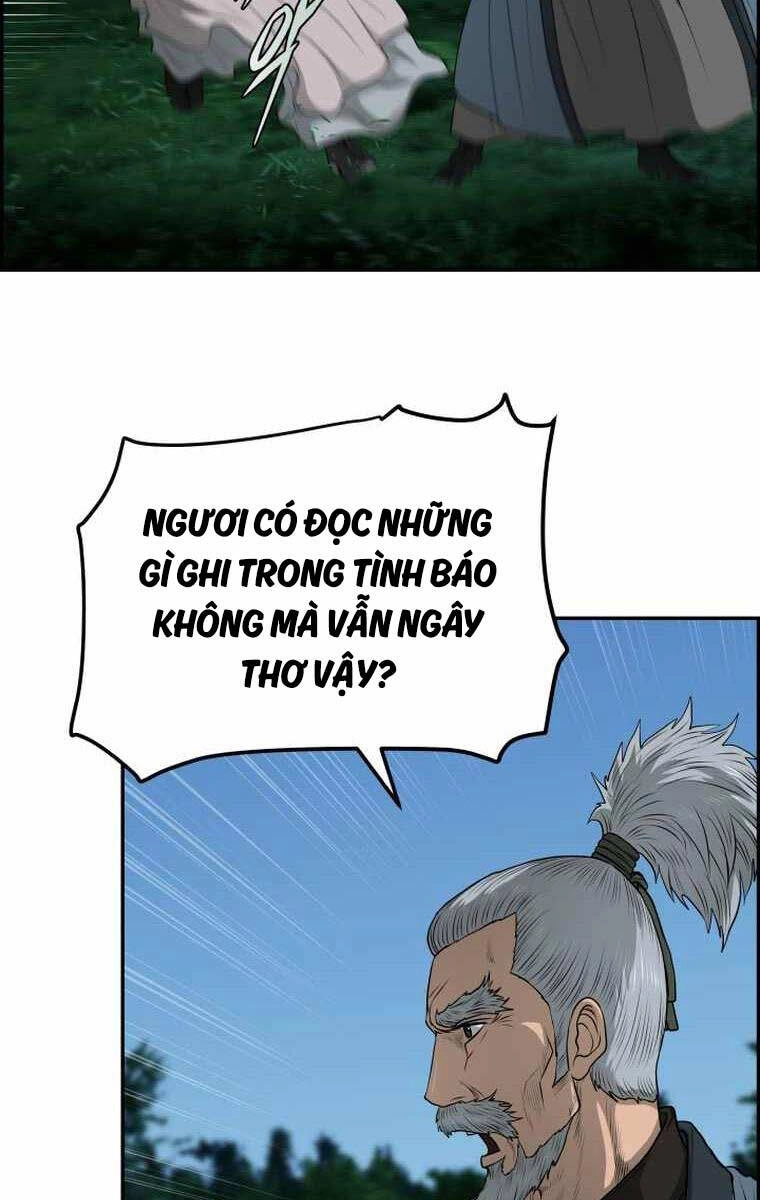 Phong Lôi Kiếm Chapter 104 - 22