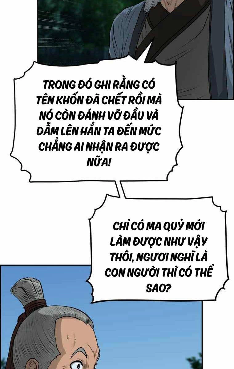 Phong Lôi Kiếm Chapter 104 - 23