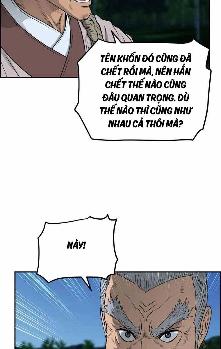 Phong Lôi Kiếm Chapter 104 - 25