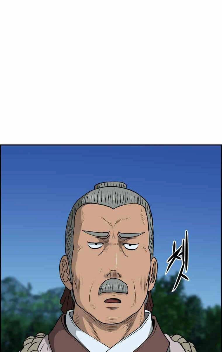 Phong Lôi Kiếm Chapter 104 - 30