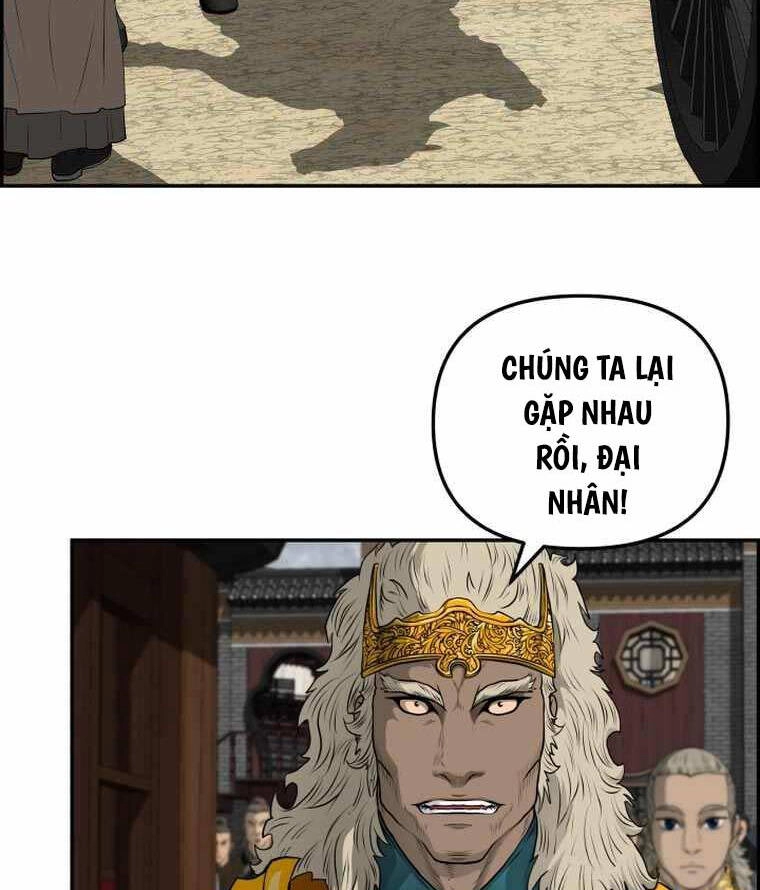 Phong Lôi Kiếm Chapter 104 - 36