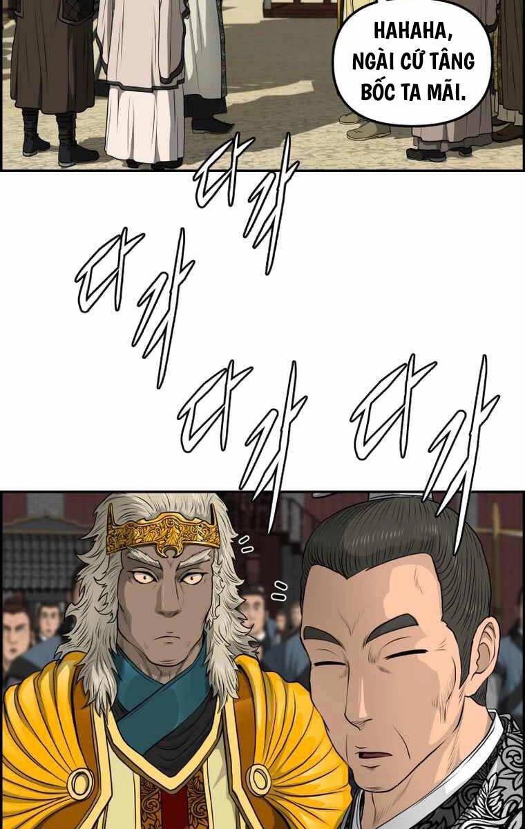 Phong Lôi Kiếm Chapter 104 - 38