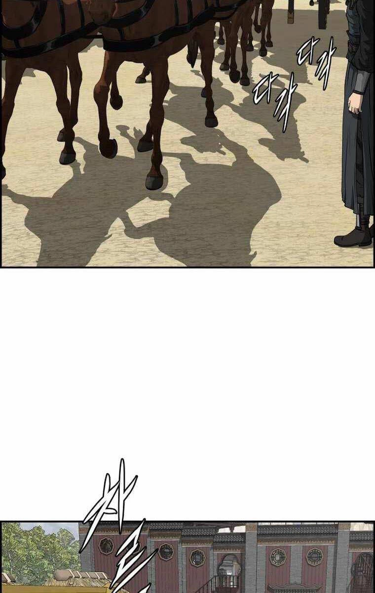 Phong Lôi Kiếm Chapter 104 - 40