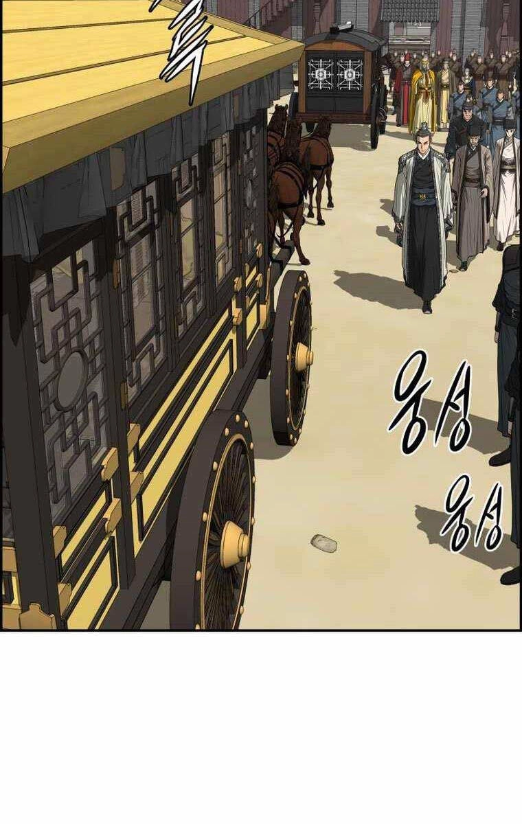 Phong Lôi Kiếm Chapter 104 - 41