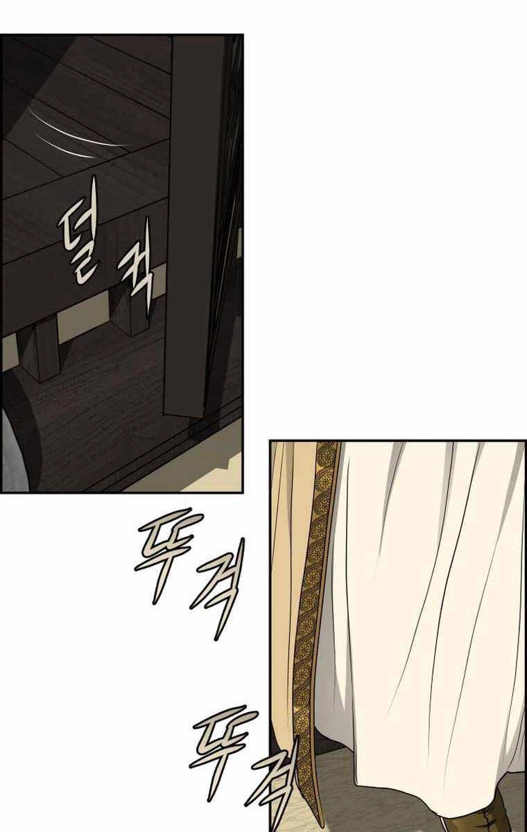 Phong Lôi Kiếm Chapter 104 - 42