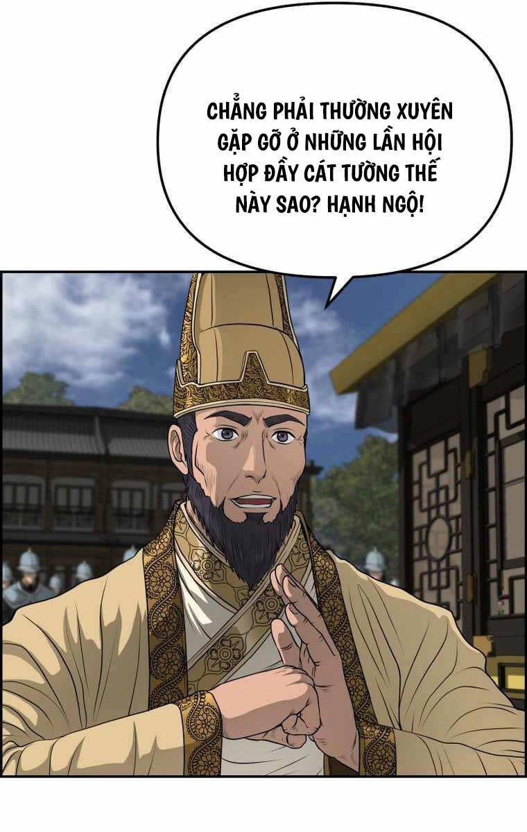 Phong Lôi Kiếm Chapter 104 - 45