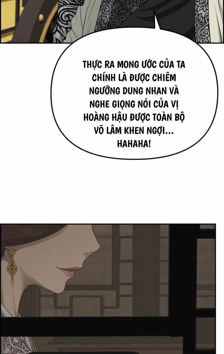 Phong Lôi Kiếm Chapter 104 - 47