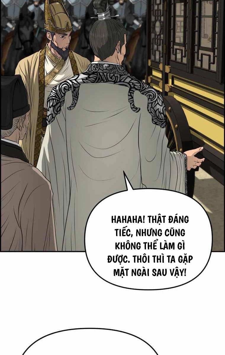 Phong Lôi Kiếm Chapter 104 - 49
