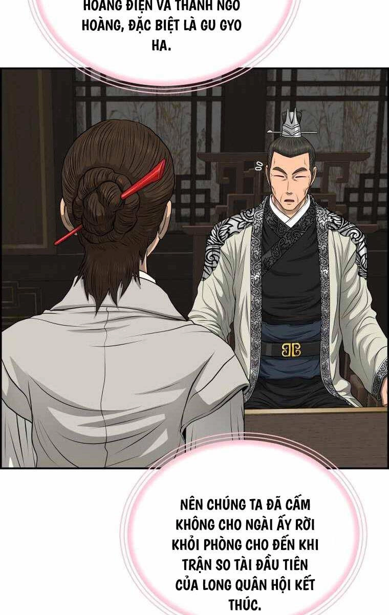 Phong Lôi Kiếm Chapter 104 - 57