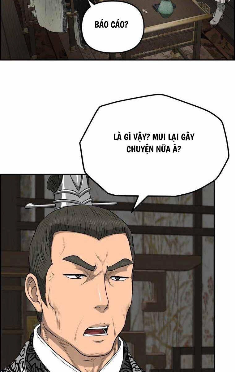 Phong Lôi Kiếm Chapter 104 - 60