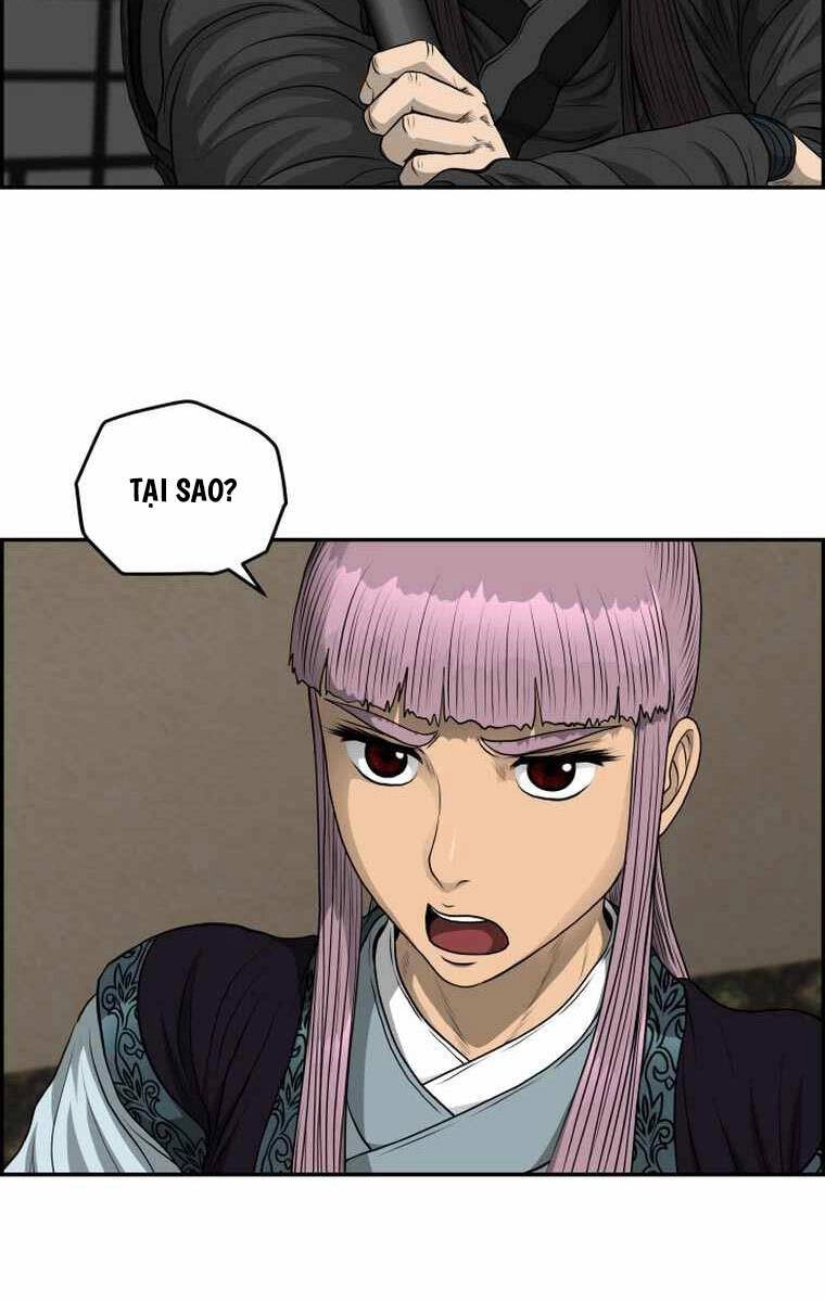 Phong Lôi Kiếm Chapter 104 - 67