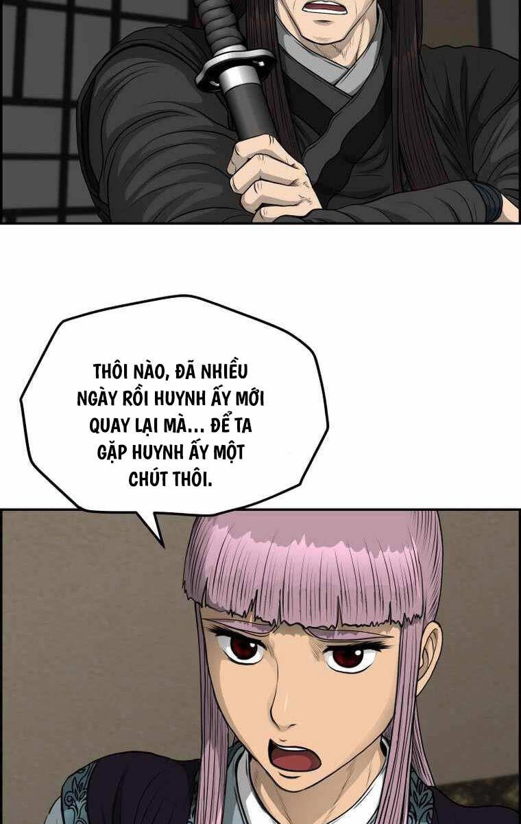 Phong Lôi Kiếm Chapter 104 - 70