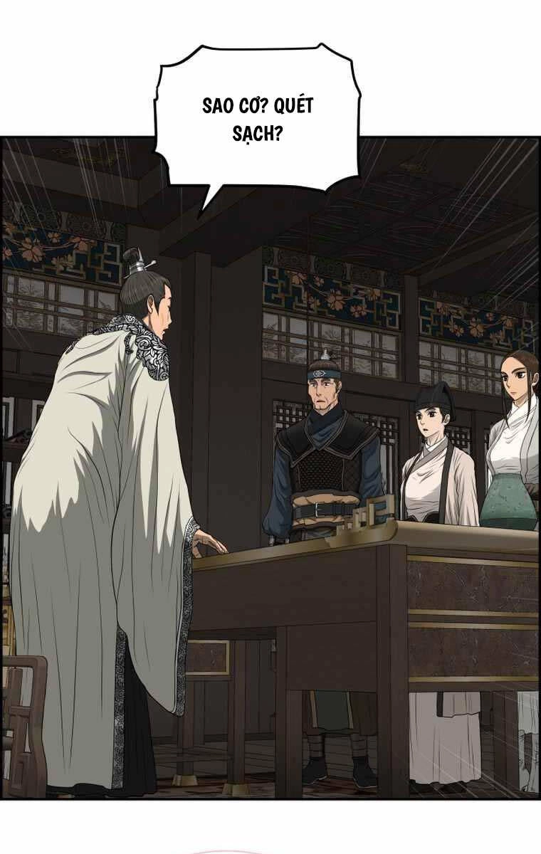 Phong Lôi Kiếm Chapter 104 - 73