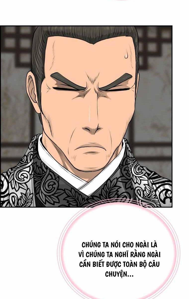 Phong Lôi Kiếm Chapter 104 - 75