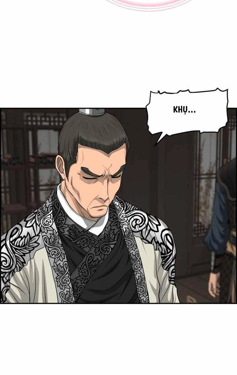 Phong Lôi Kiếm Chapter 104 - 76