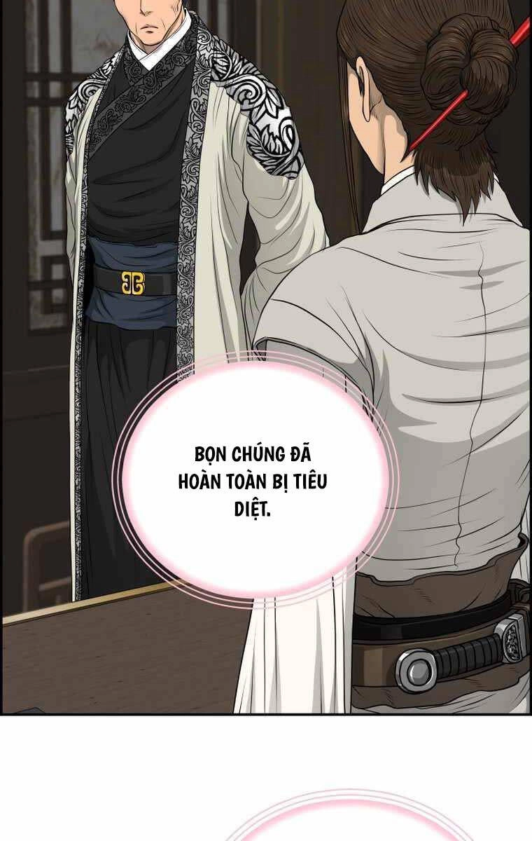 Phong Lôi Kiếm Chapter 104 - 80