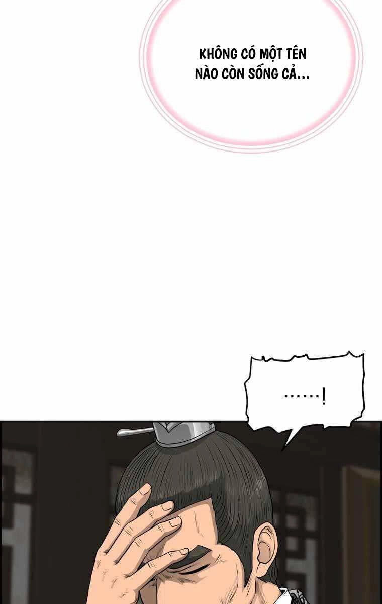 Phong Lôi Kiếm Chapter 104 - 81