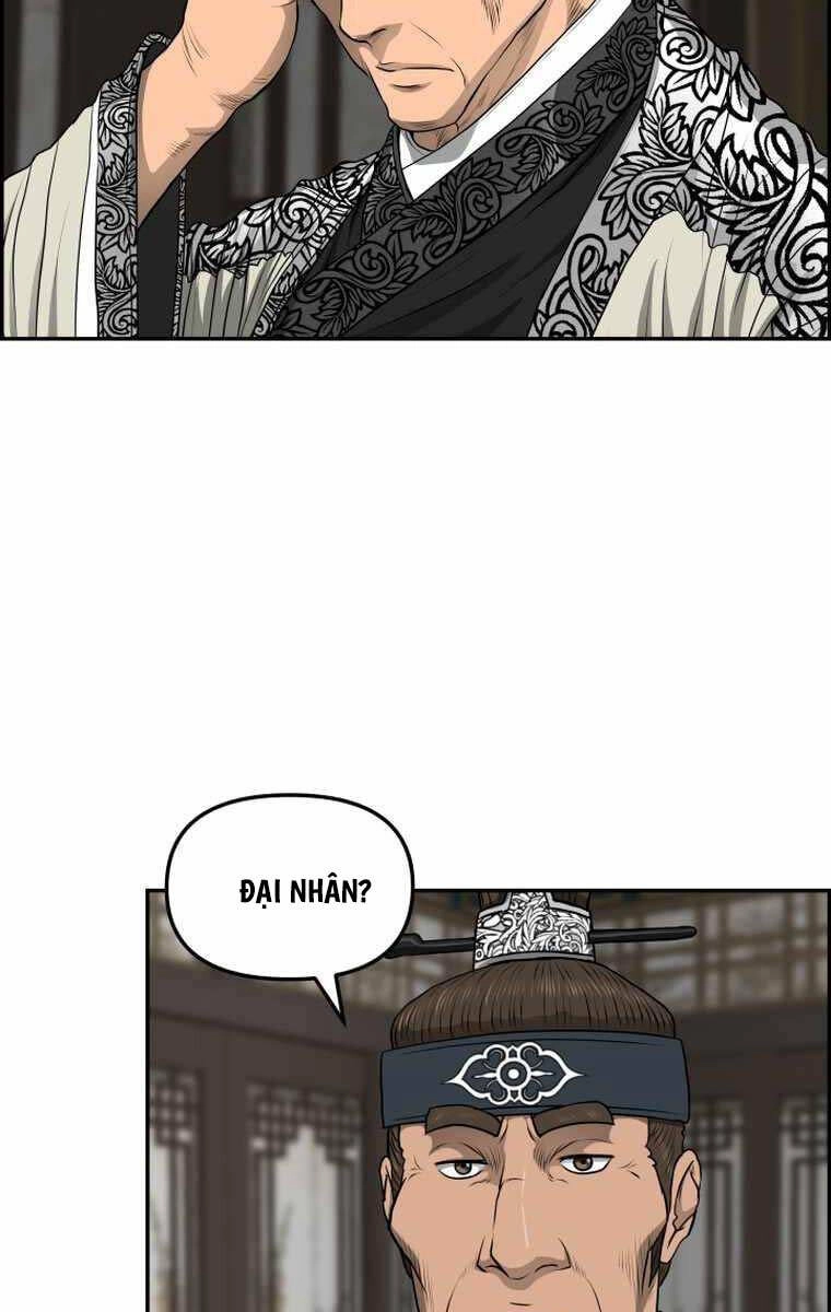 Phong Lôi Kiếm Chapter 104 - 82