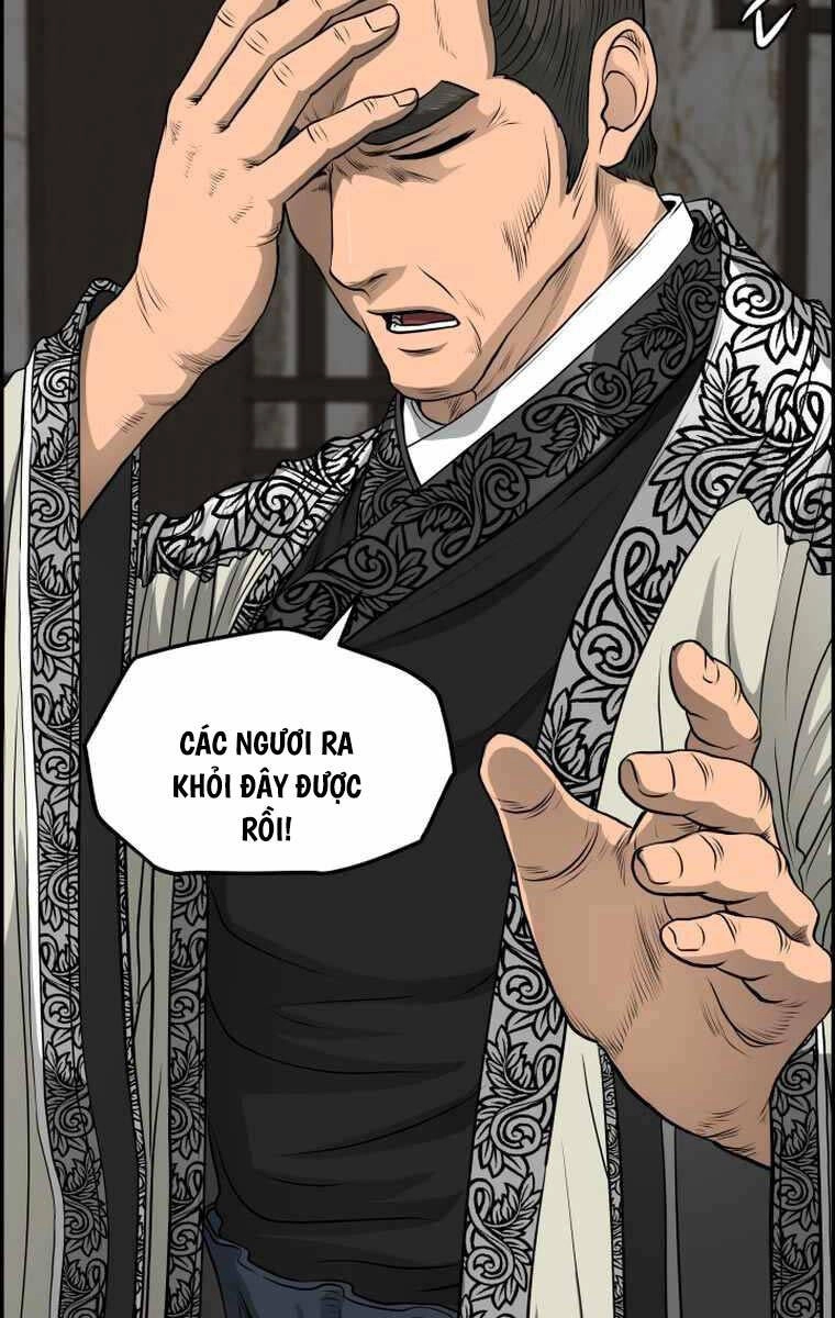 Phong Lôi Kiếm Chapter 104 - 84