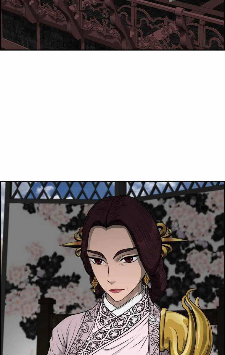 Phong Lôi Kiếm Chapter 105 - 6