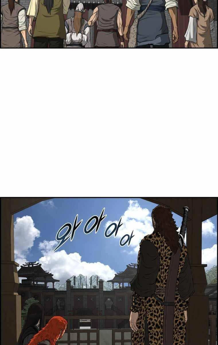 Phong Lôi Kiếm Chapter 105 - 8