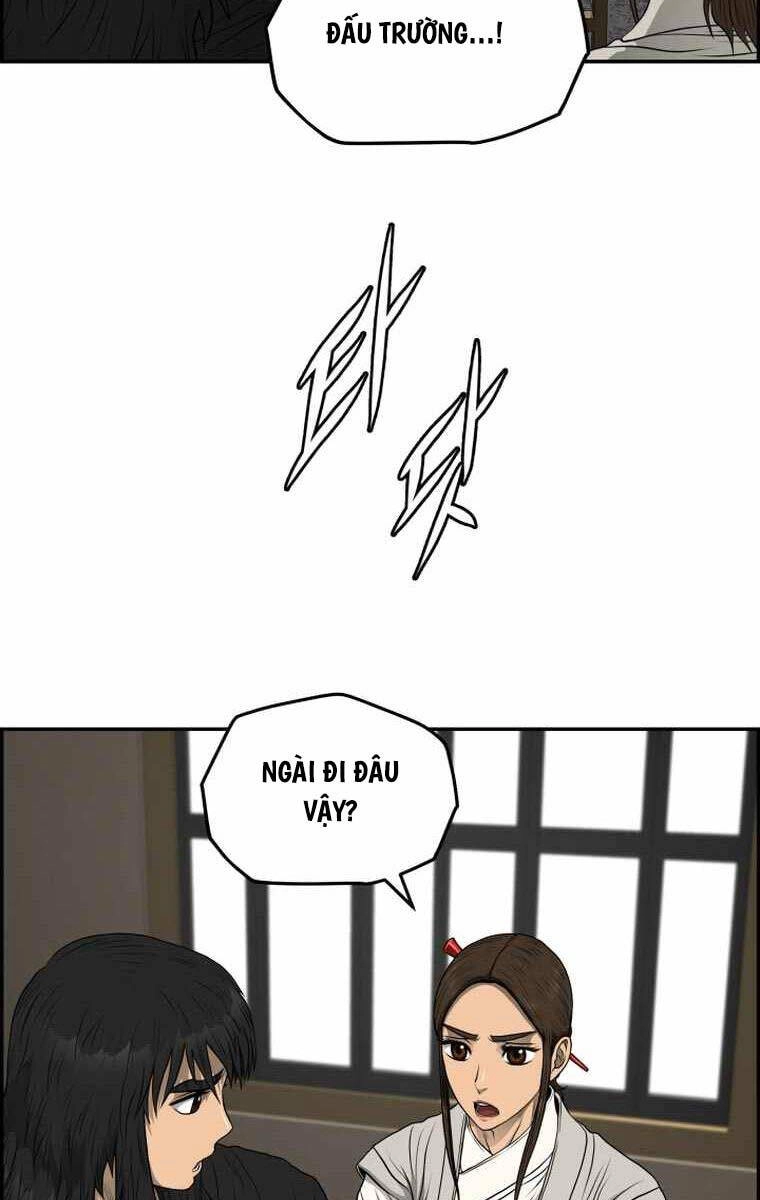 Phong Lôi Kiếm Chapter 105 - 27