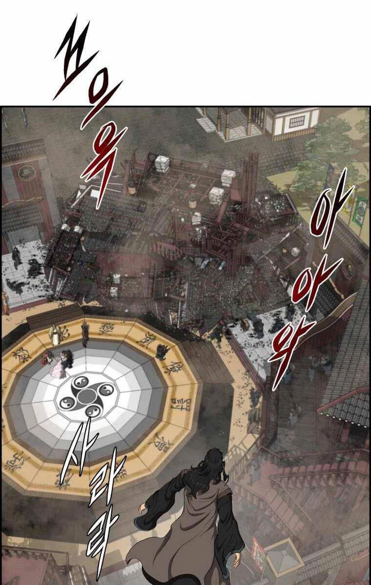 Phong Lôi Kiếm Chapter 105 - 56