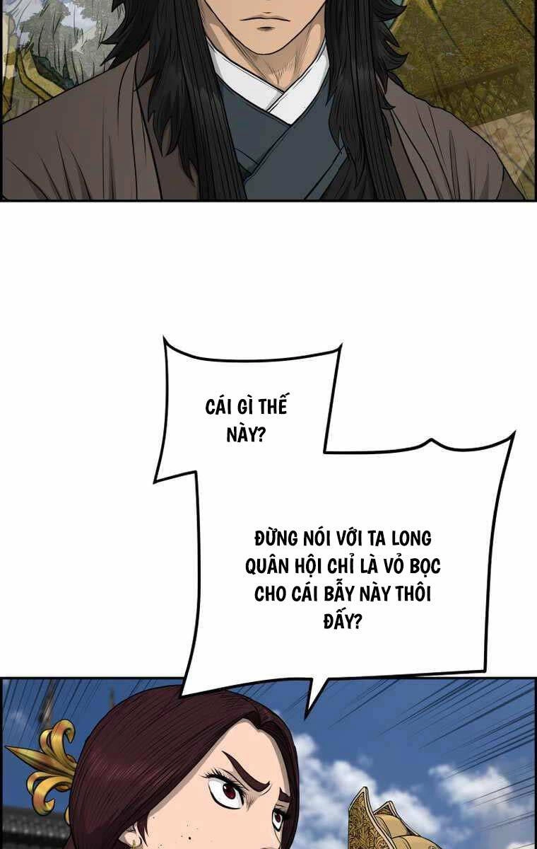 Phong Lôi Kiếm Chapter 105 - 68