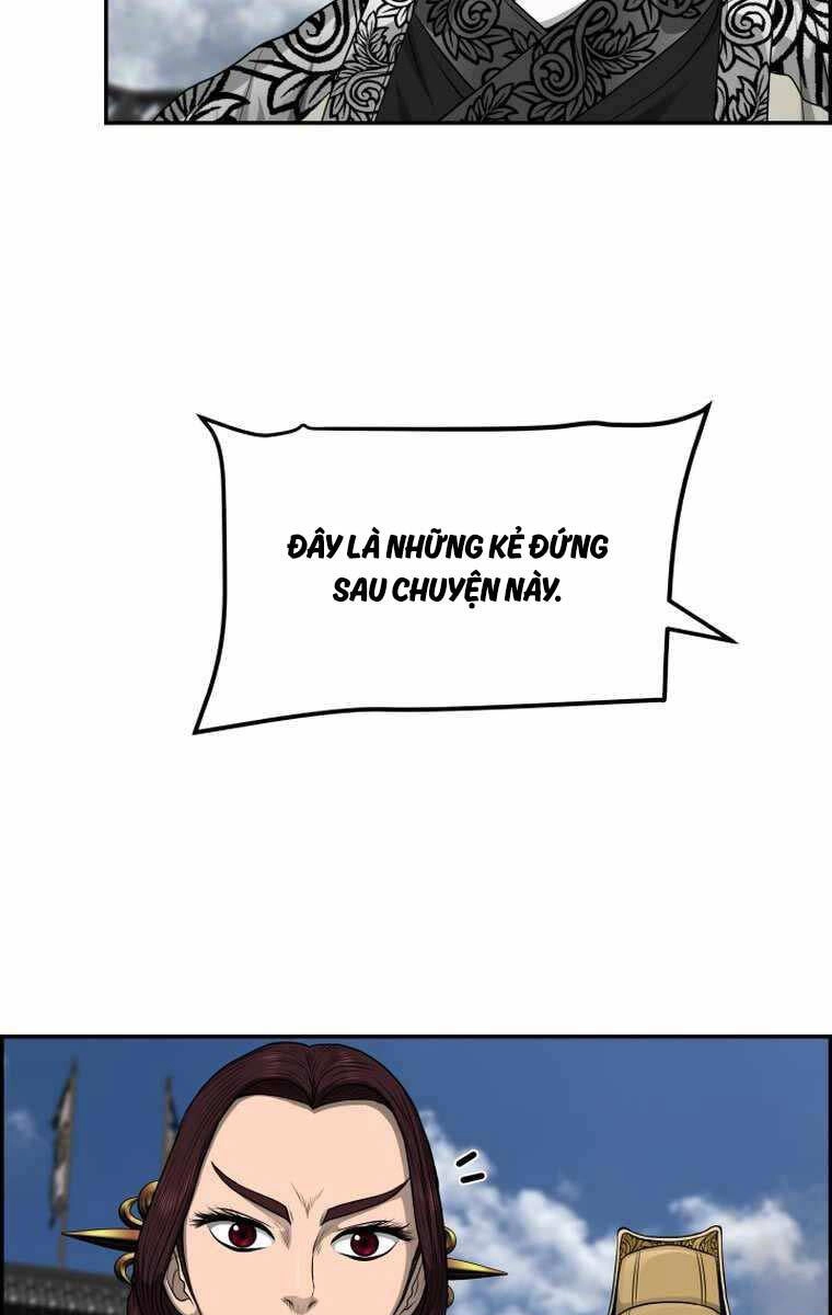 Phong Lôi Kiếm Chapter 105 - 70