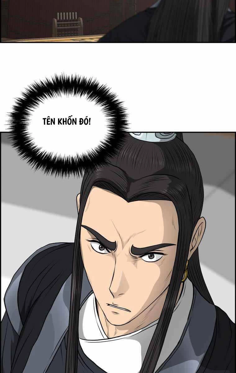 Phong Lôi Kiếm Chapter 105 - 80