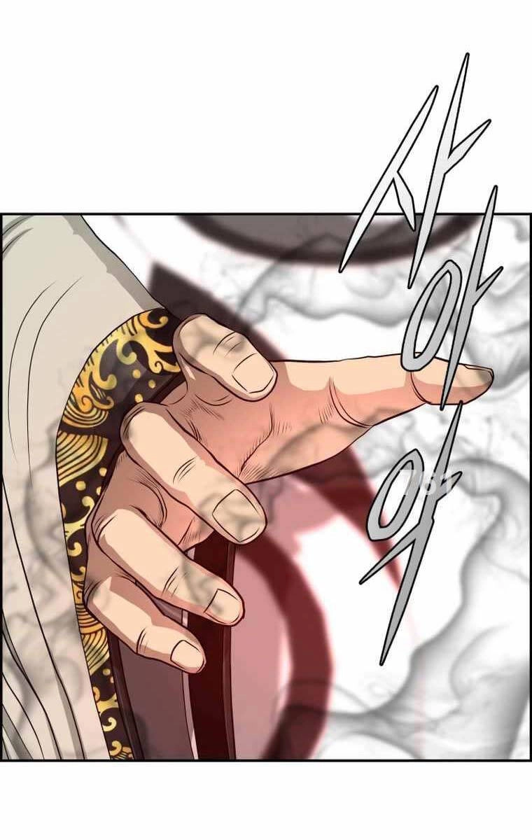 Phong Lôi Kiếm Chapter 106 - 1