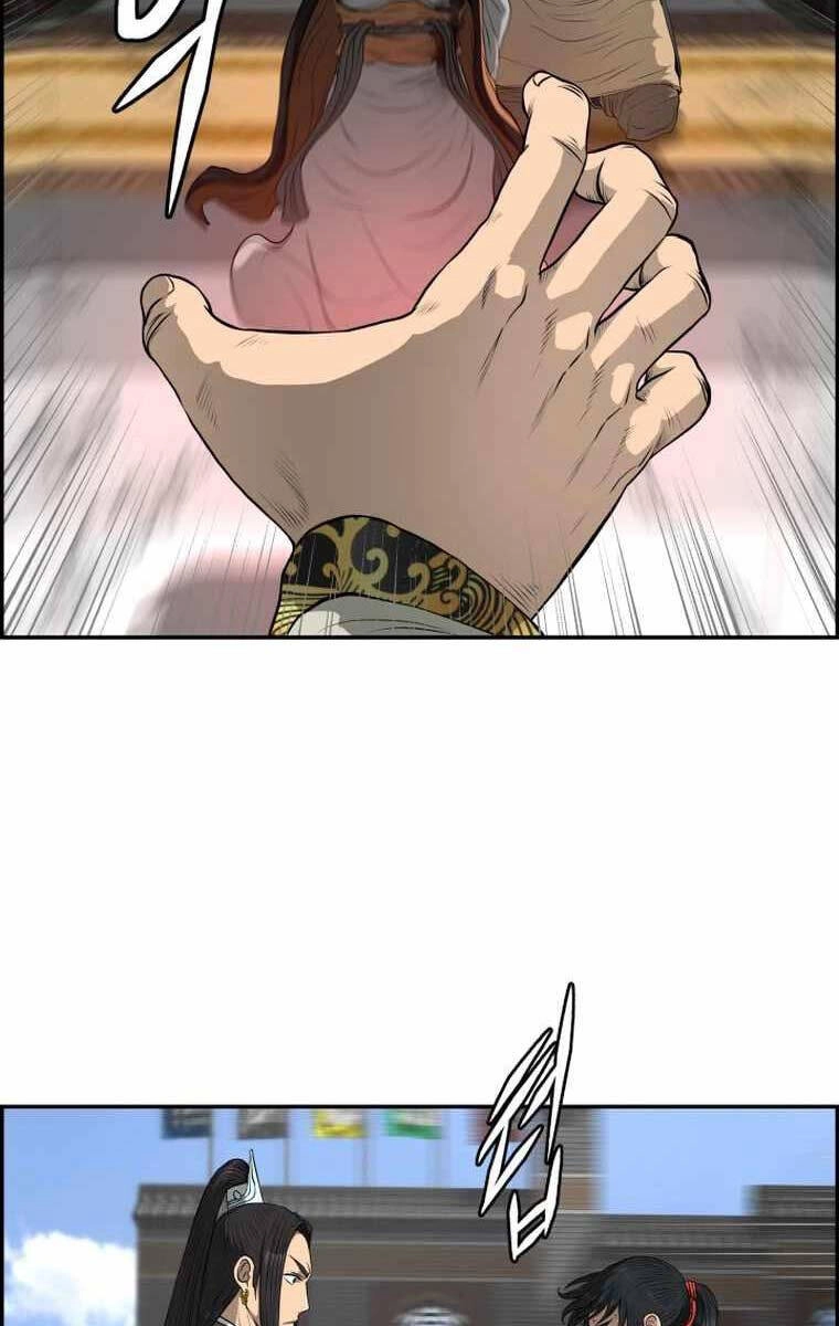 Phong Lôi Kiếm Chapter 106 - 4