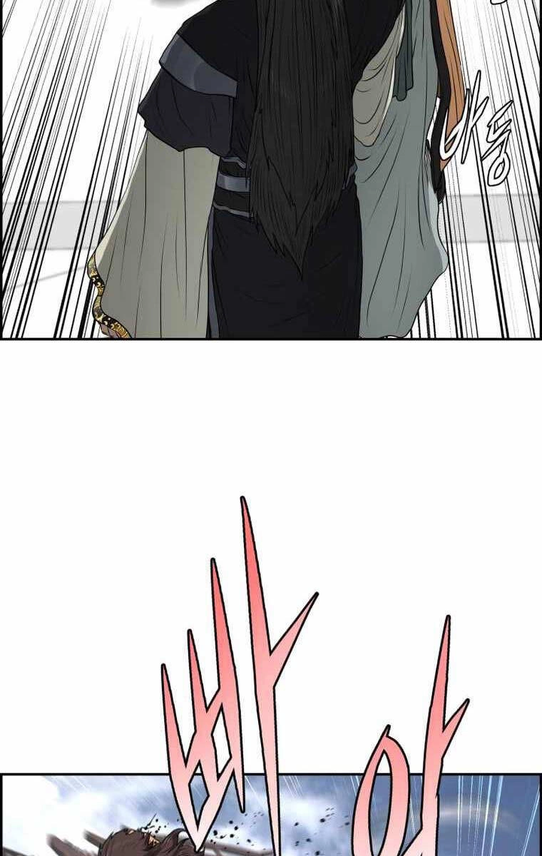 Phong Lôi Kiếm Chapter 106 - 7