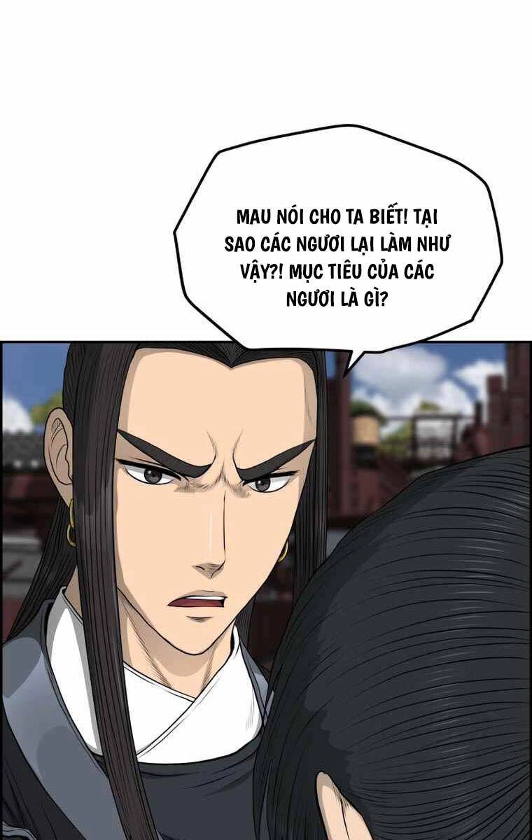 Phong Lôi Kiếm Chapter 106 - 19