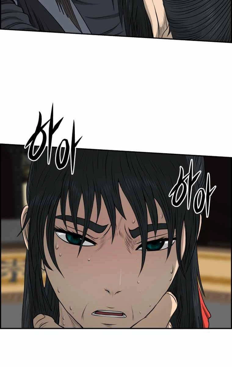 Phong Lôi Kiếm Chapter 106 - 20