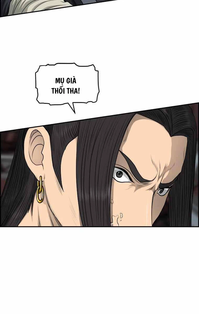 Phong Lôi Kiếm Chapter 106 - 22