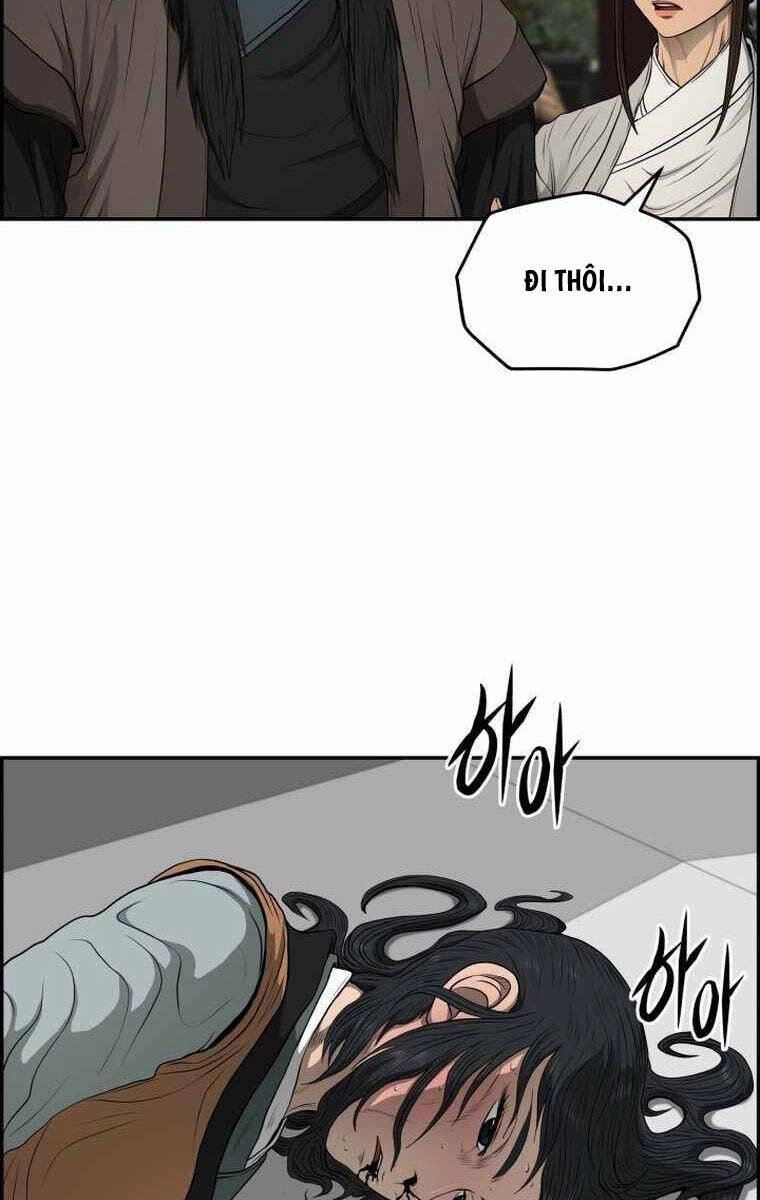 Phong Lôi Kiếm Chapter 106 - 25