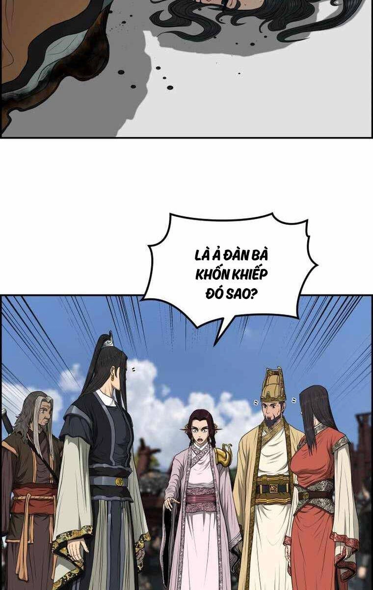 Phong Lôi Kiếm Chapter 106 - 26