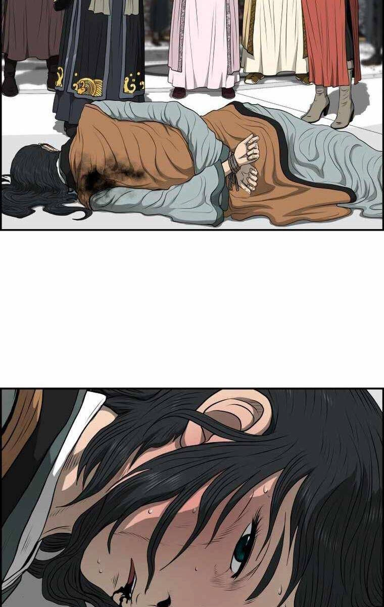 Phong Lôi Kiếm Chapter 106 - 27